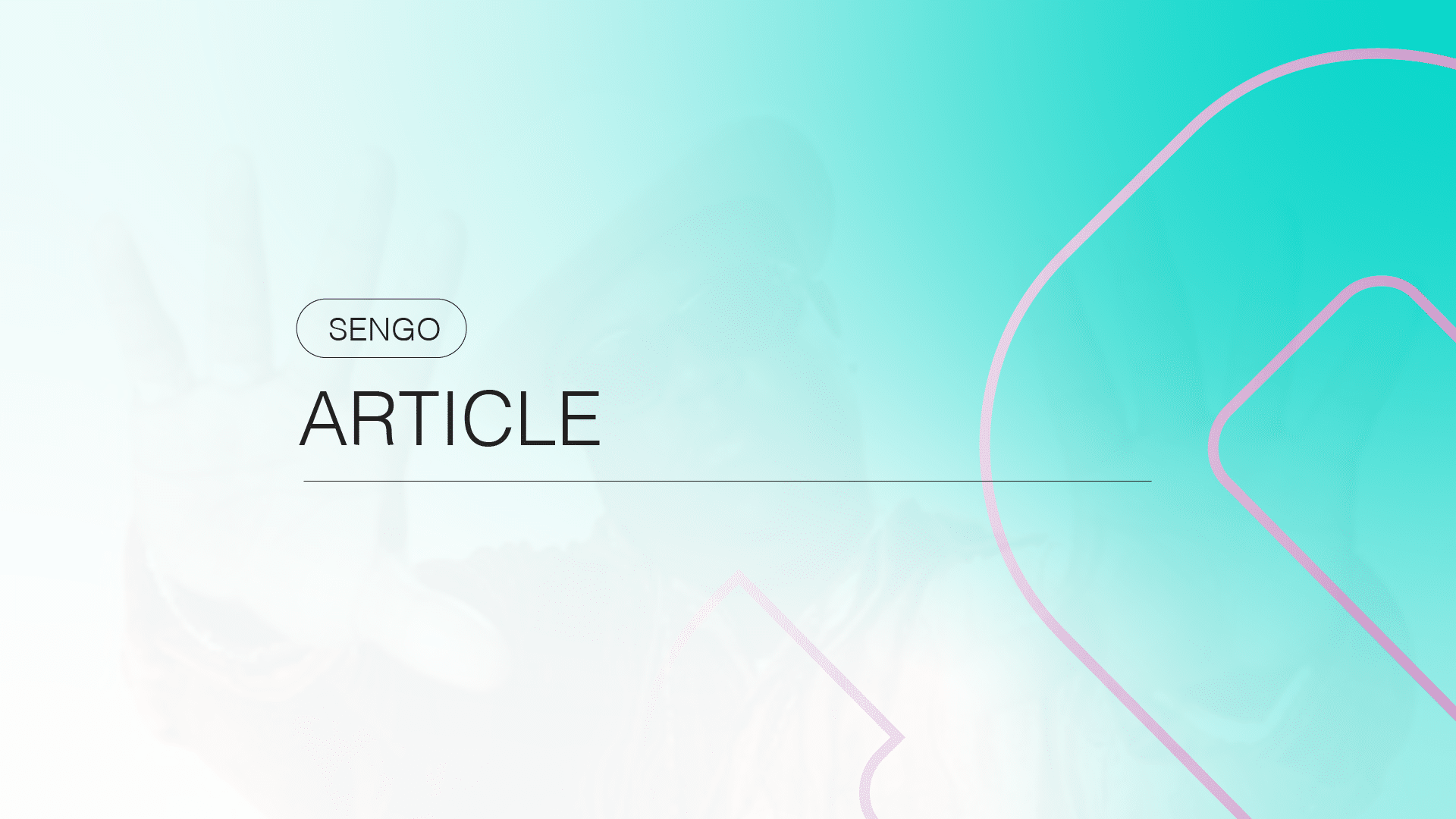 The 10 Agency Commandments